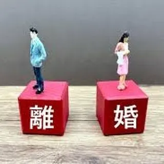 🌟離婚は人生の大きな決断ですが、住まいのことならお任せくださ...