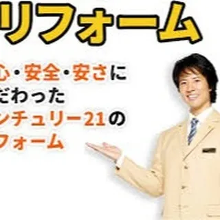 新しい扉を開こう🚪✨ 本日は「サッシの日」を記念し、あなたの...