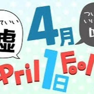 ✨🏠 春新生活の門出に、理想のマイホームを🔍💫