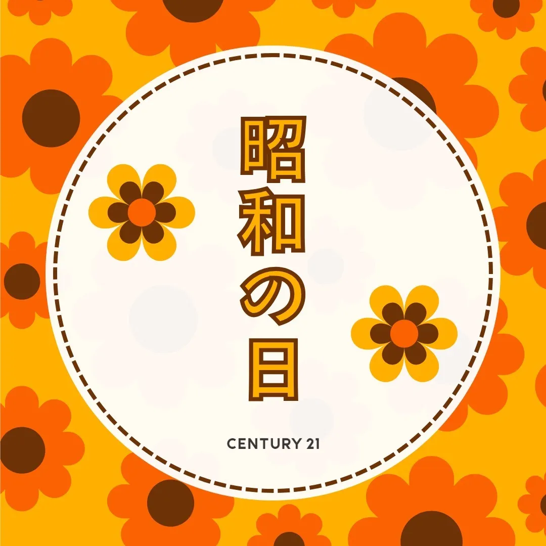 「🌸春の息吹と共に新生活へ🏡 4月29日、昭和の日を迎え、ゴ...