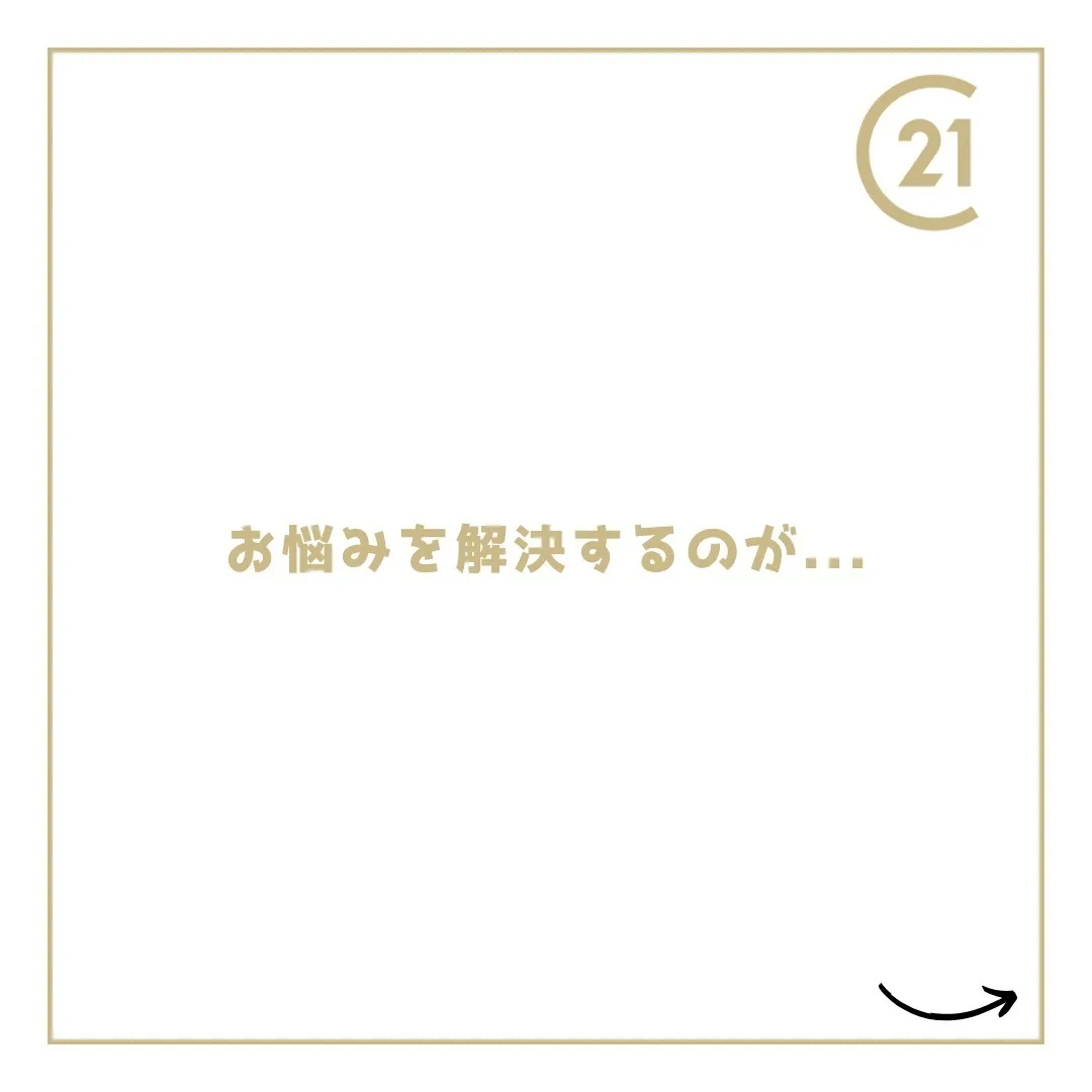 🏡✨ 仙台の皆様、新しい住まいをお探しですか？ センチュリー...