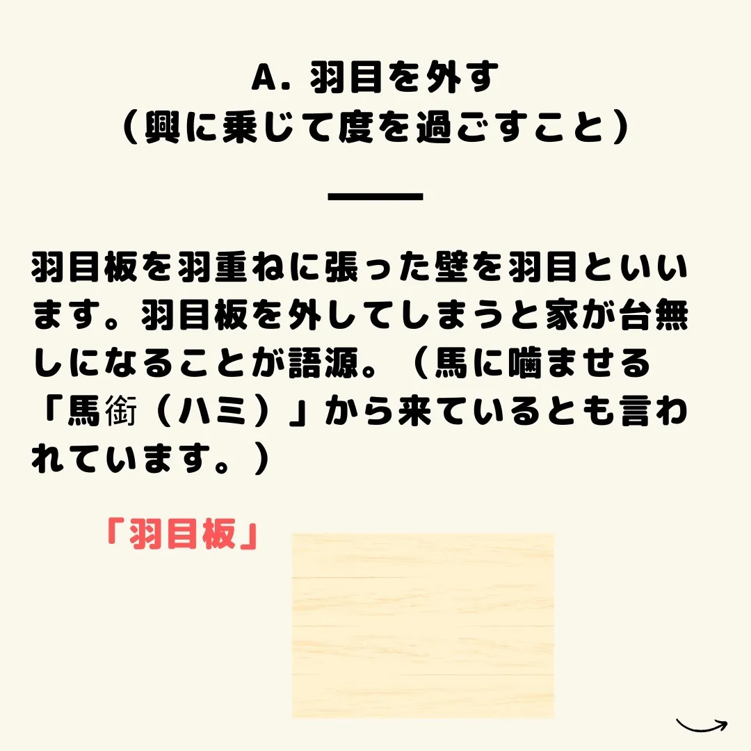 仙台の皆様、不動産売却のお手伝いをするセンチュリー21みなみ...