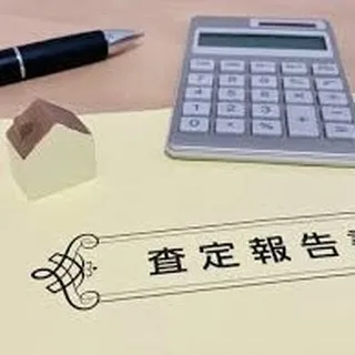 仙台の皆様🌟ご自宅の価値を正確に理解していますか？センチュリ...