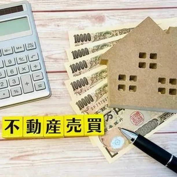 不動産売買における信頼と安心を象徴するセンチュリー21 🏡✨...