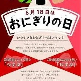 仙台で不動産売買をお考えの方、センチュリー21みなみです 🏡...