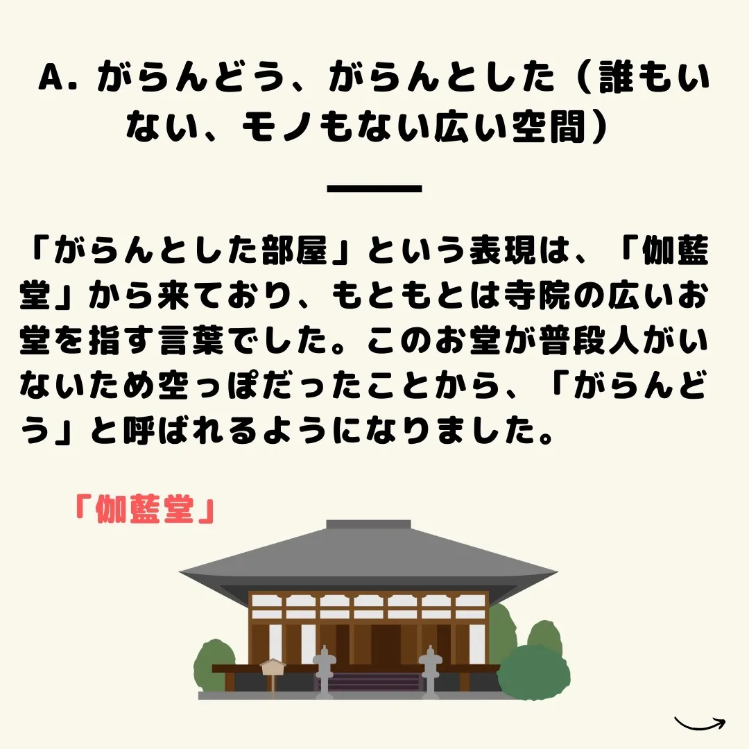 仙台で不動産売買をお考えの方、こんにちは！センチュリー21み...