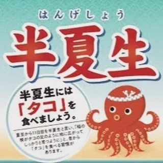 仙台で不動産の購入や売却をお考えの皆様、こんにちは！センチュ...