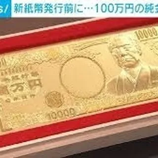 仙台で不動産売買をお考えの方、センチュリー21みなみです！😊...