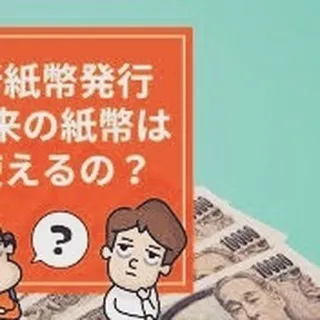 仙台で不動産売買をお考えの方、センチュリー21みなみです！😊...