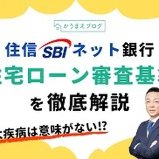 仙台でお住み替えをお考えの皆様へ📣✨