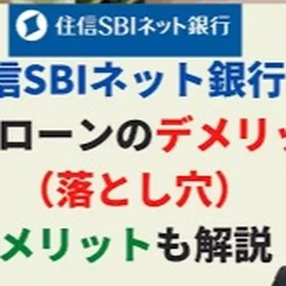 仙台でお住み替えをお考えの皆様へ📣✨