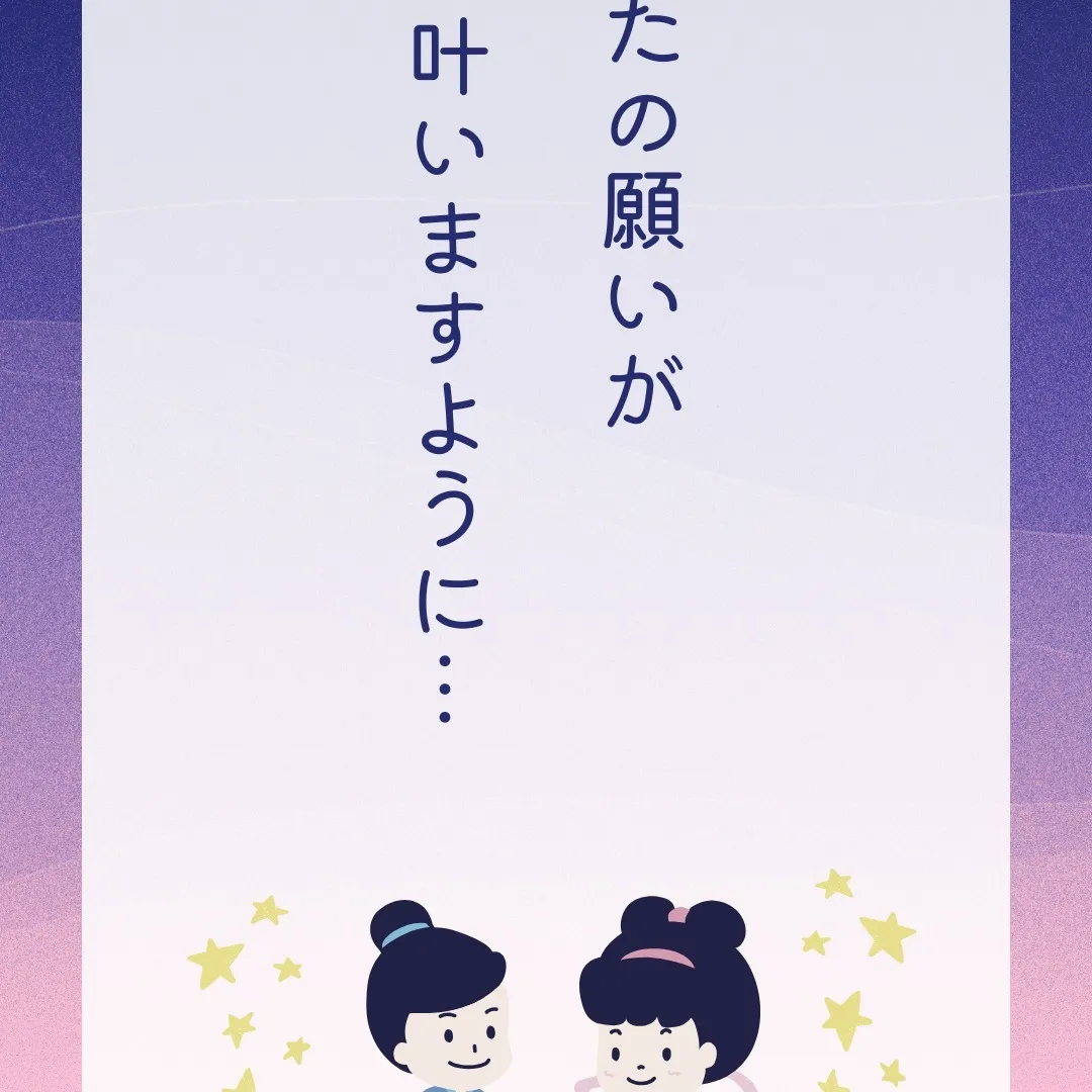 仙台で不動産売買をお考えの方、センチュリー21みなみです🏠。