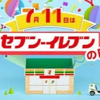 仙台で不動産有効活用をお考えの方、こんにちは🌟センチュリー2...