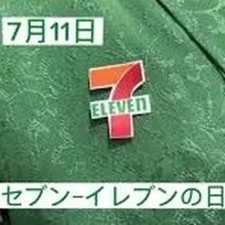 仙台で不動産有効活用をお考えの方、こんにちは🌟センチュリー2...