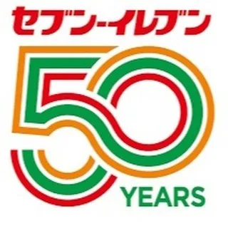 仙台で不動産有効活用をお考えの方、こんにちは🌟センチュリー2...