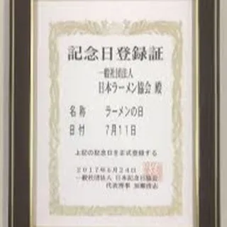 仙台で不動産売買をお考えの方、センチュリー21みなみです🏡。