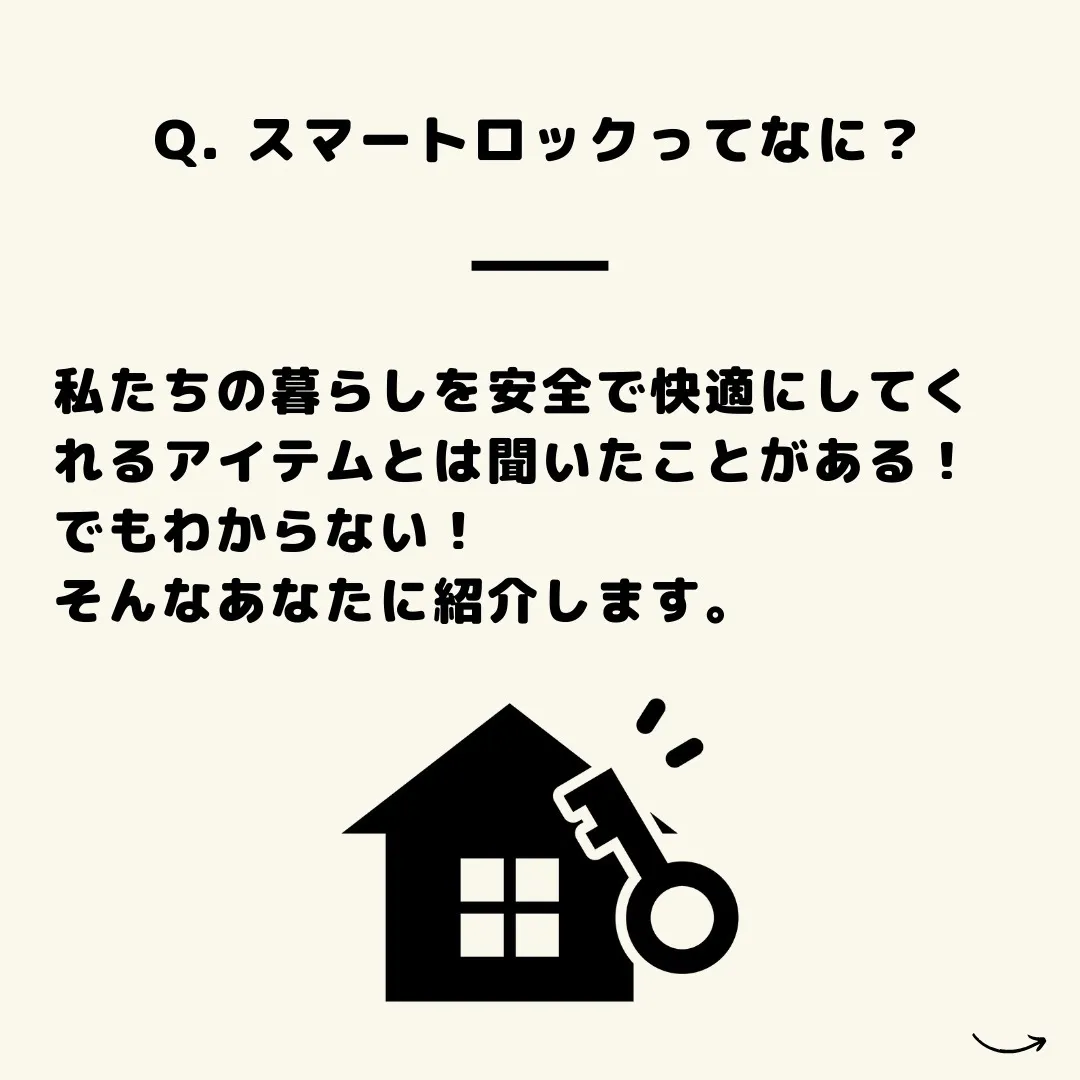 仙台で不動産購入をお考えの方、センチュリー21みなみです。