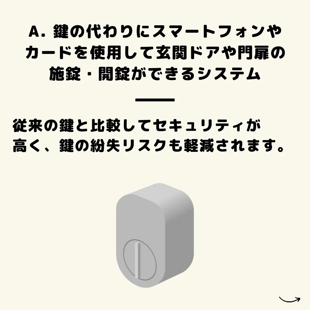 仙台で不動産購入をお考えの方、センチュリー21みなみです。