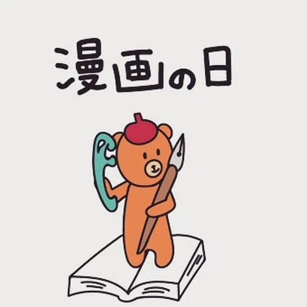 仙台で不動産売買をお考えの方、センチュリー21みなみです！物...