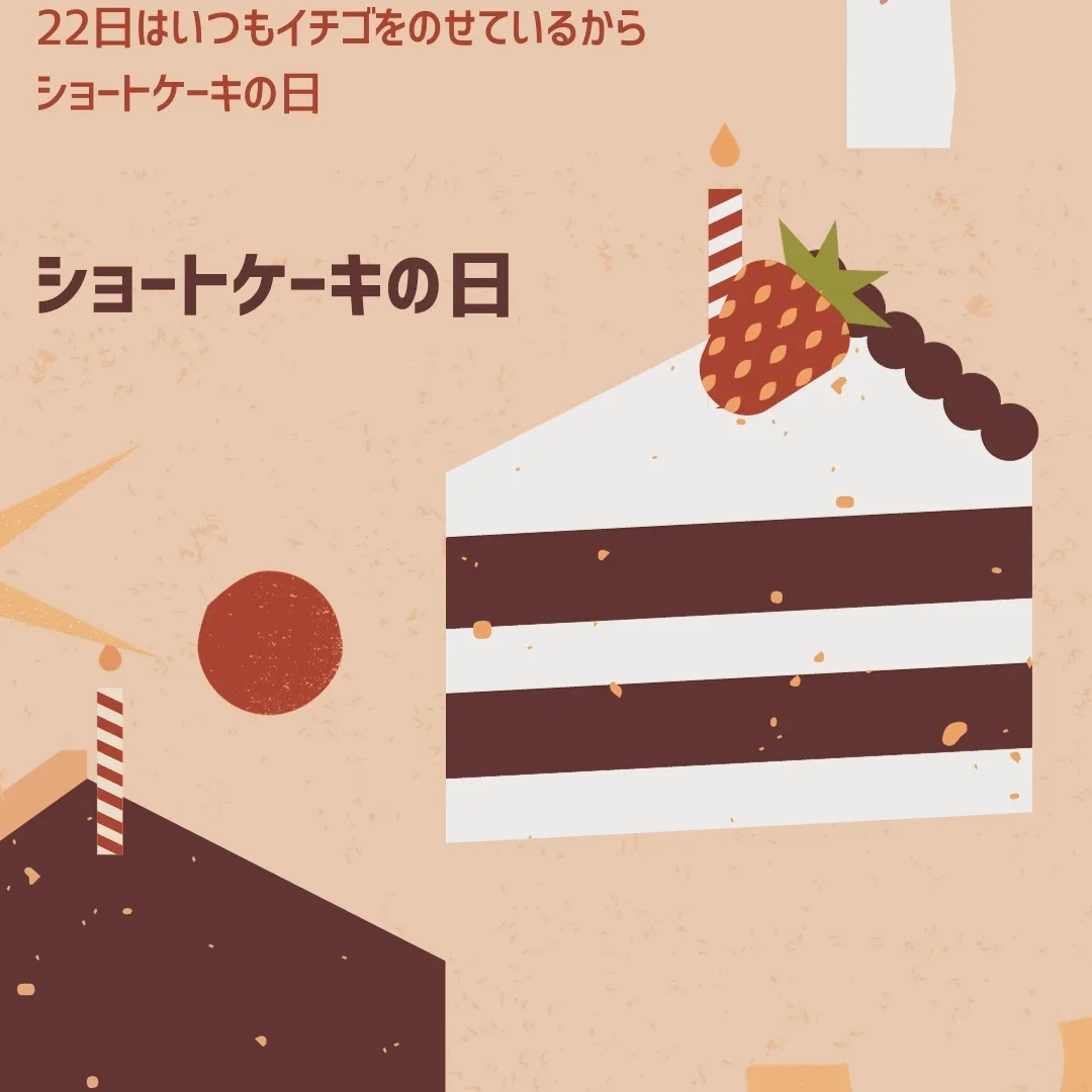 仙台で不動産のお探しはもうお済みですか？🏠それとも、始めの一...