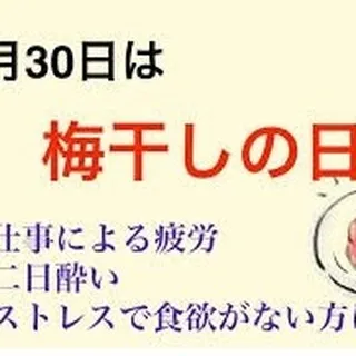 仙台で不動産売買をお考えの方、センチュリー21みなみです。