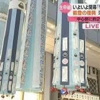 仙台で不動産売却や購入をお考えの皆様、こんにちは！センチュリ...