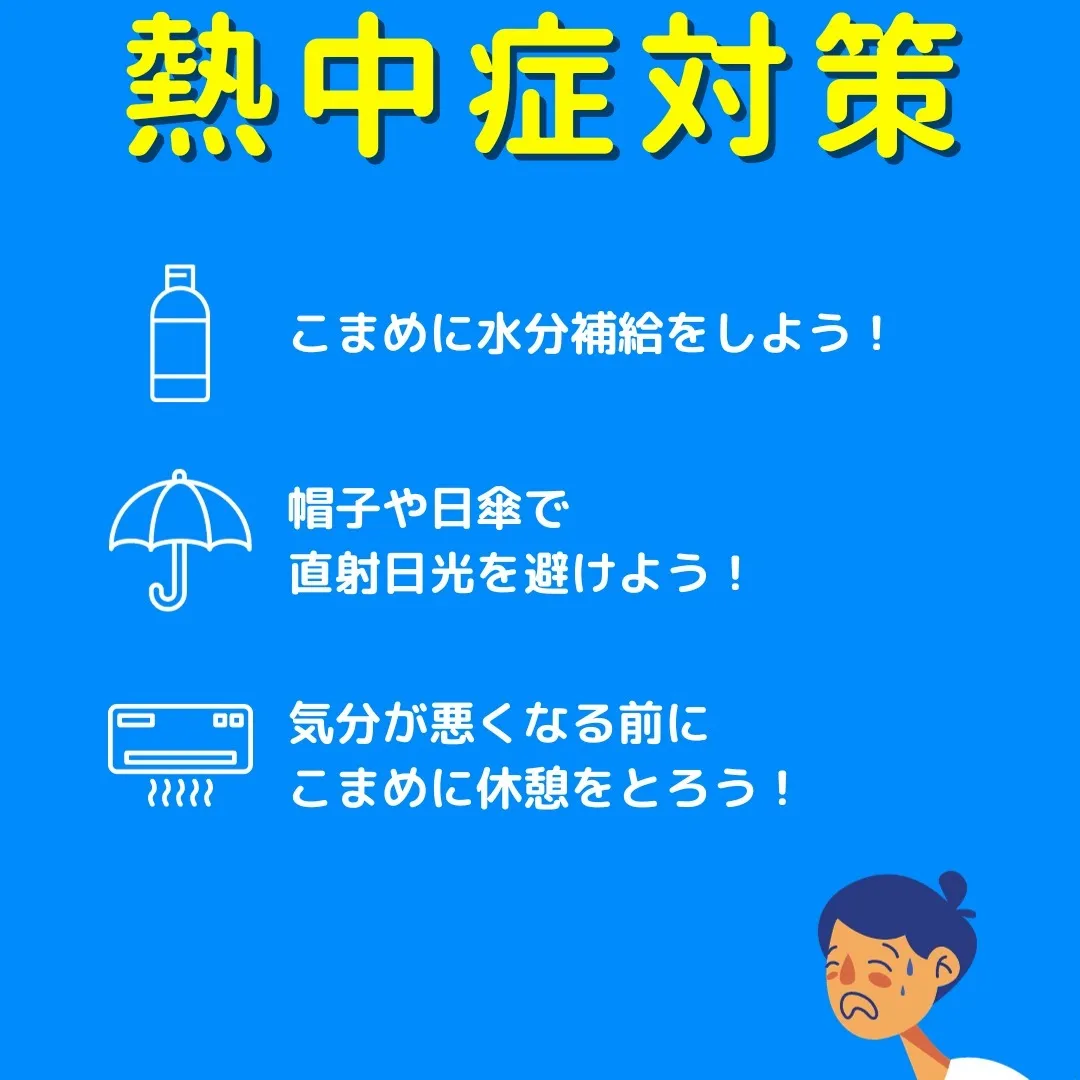 仙台で不動産売却や購入をお考えの皆様、こんにちは！センチュリ...