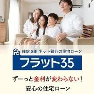 仙台で不動産売却や購入をお考えの皆様、こんにちは！センチュリ...