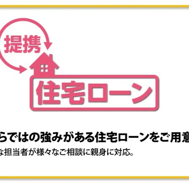 仙台で不動産売買をお考えの方、センチュリー21みなみです🏡🌸...