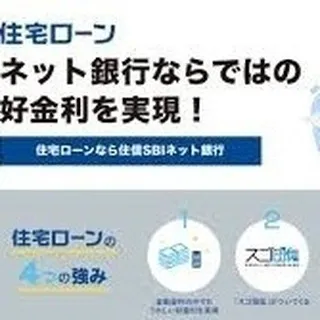 仙台で不動産売買をお考えの方、センチュリー21みなみです🏡🌸...