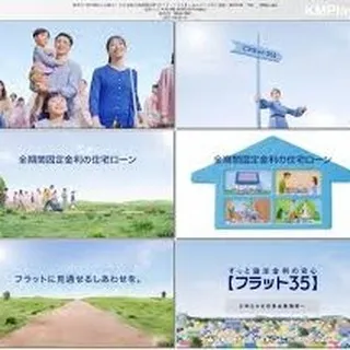 仙台で不動産売買をお考えの方、こんにちは！センチュリー21み...