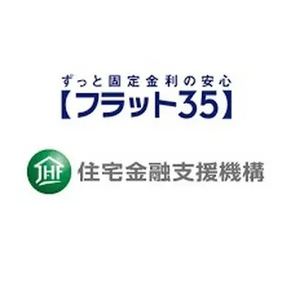 仙台で不動産売買をお考えの方、こんにちは！センチュリー21み...