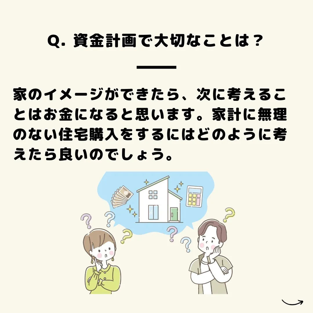 仙台で不動産売買をお考えの方、こんにちは！センチュリー21み...