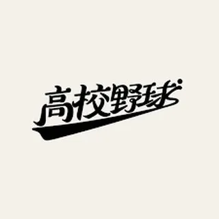 仙台で不動産売買をお考えの方、こんにちは！🏡✨センチュリー2...