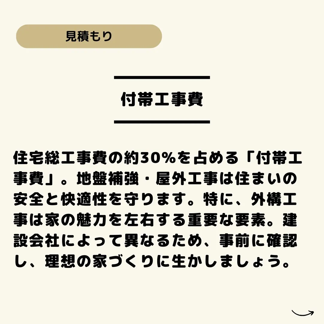 仙台で不動産売買をお考えの方、こんにちは！センチュリー21み...