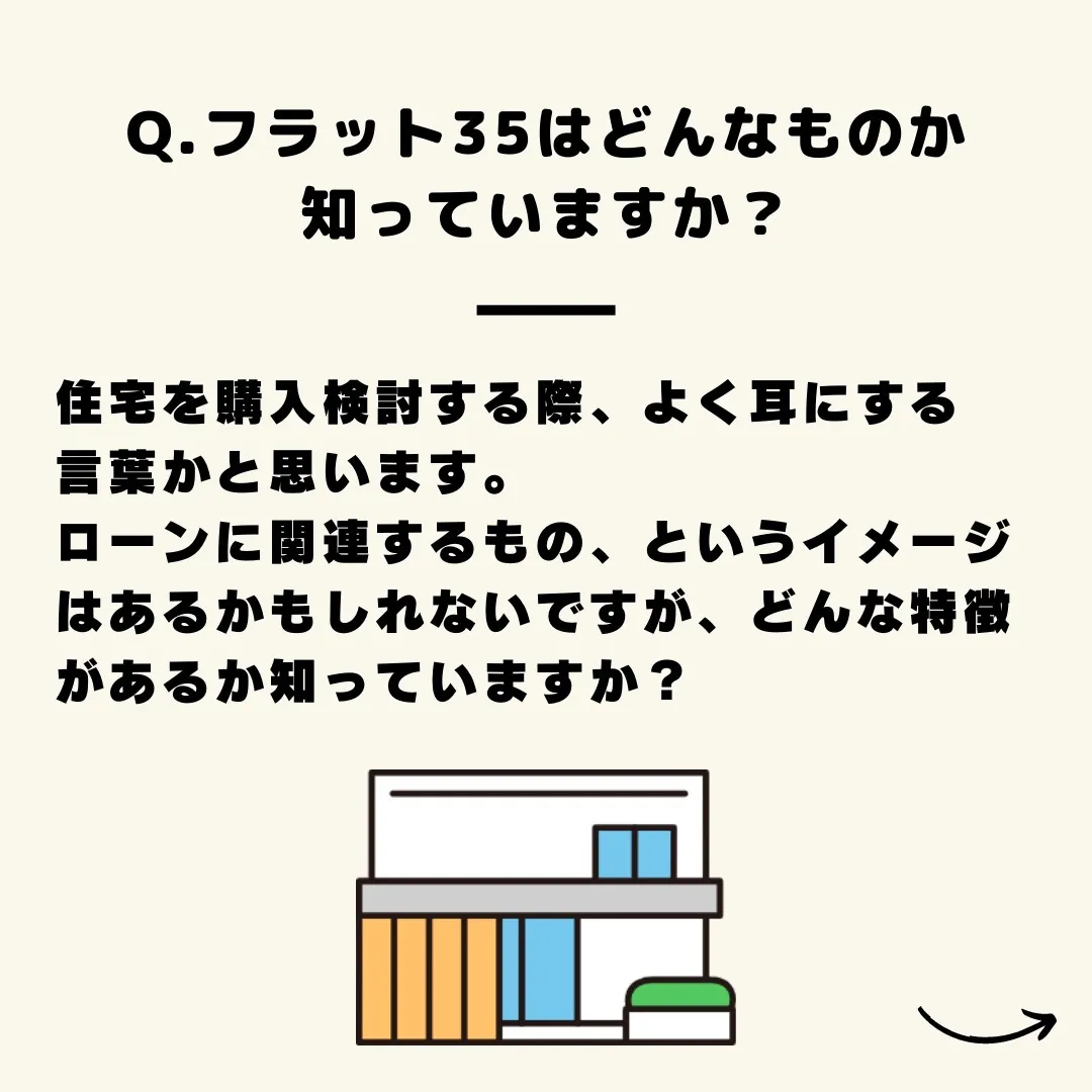 仙台で不動産売却や購入をお考えの皆様、こんにちは！センチュリ...