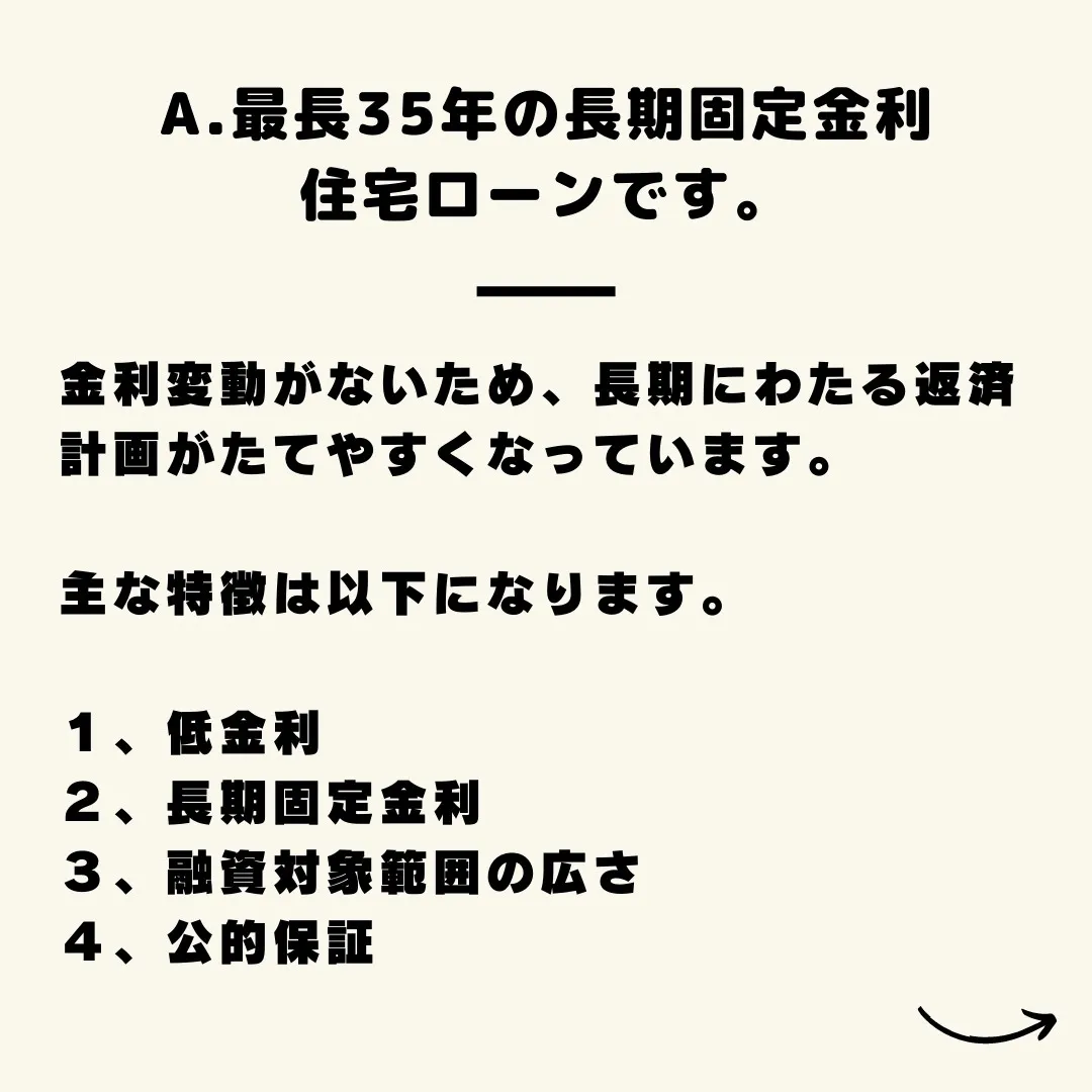 仙台で不動産売却や購入をお考えの皆様、こんにちは！センチュリ...