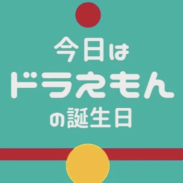 仙台で不動産売買をお考えの方、センチュリー21みなみです🌟。