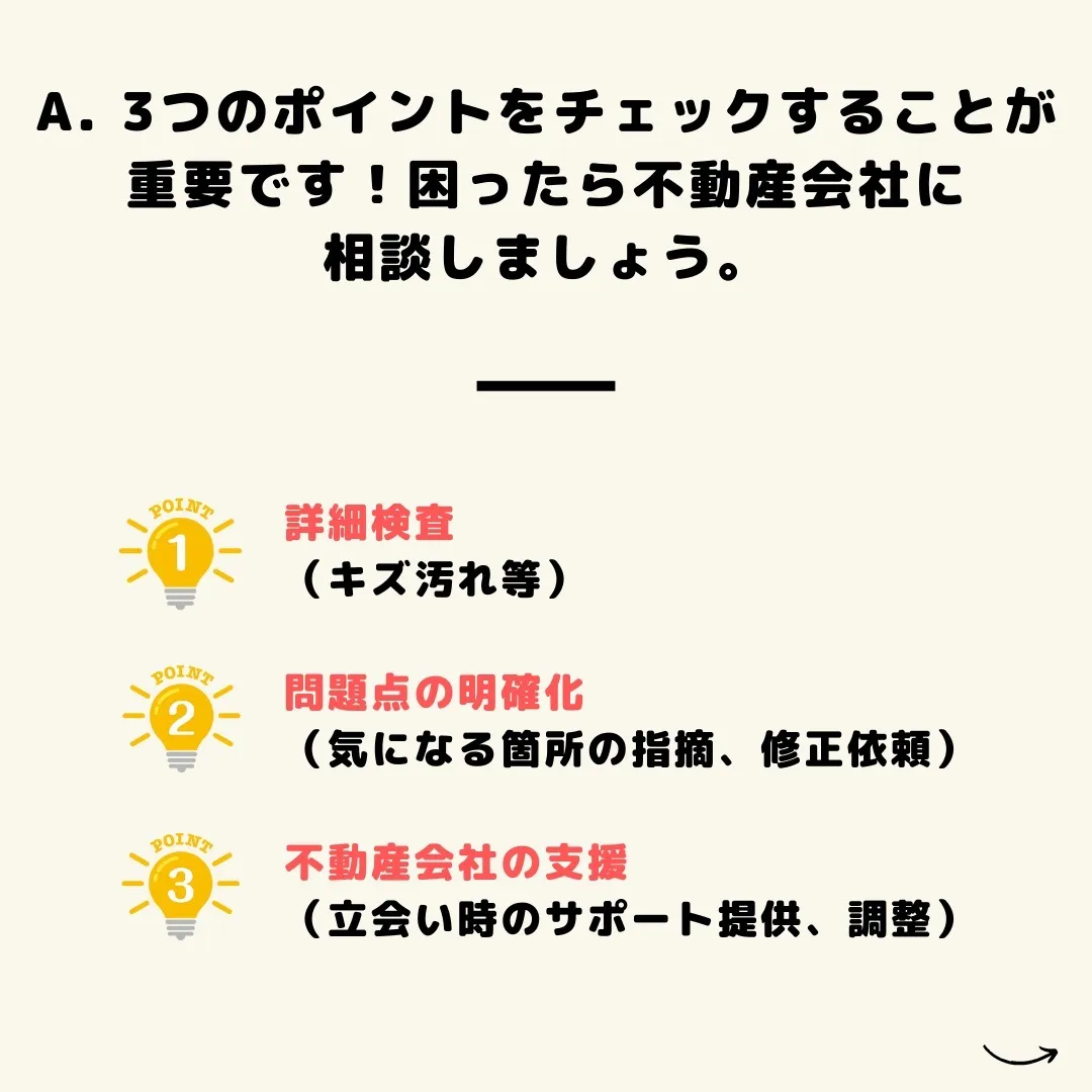 仙台で不動産売買をお考えの方、こんにちは、センチュリー21み...