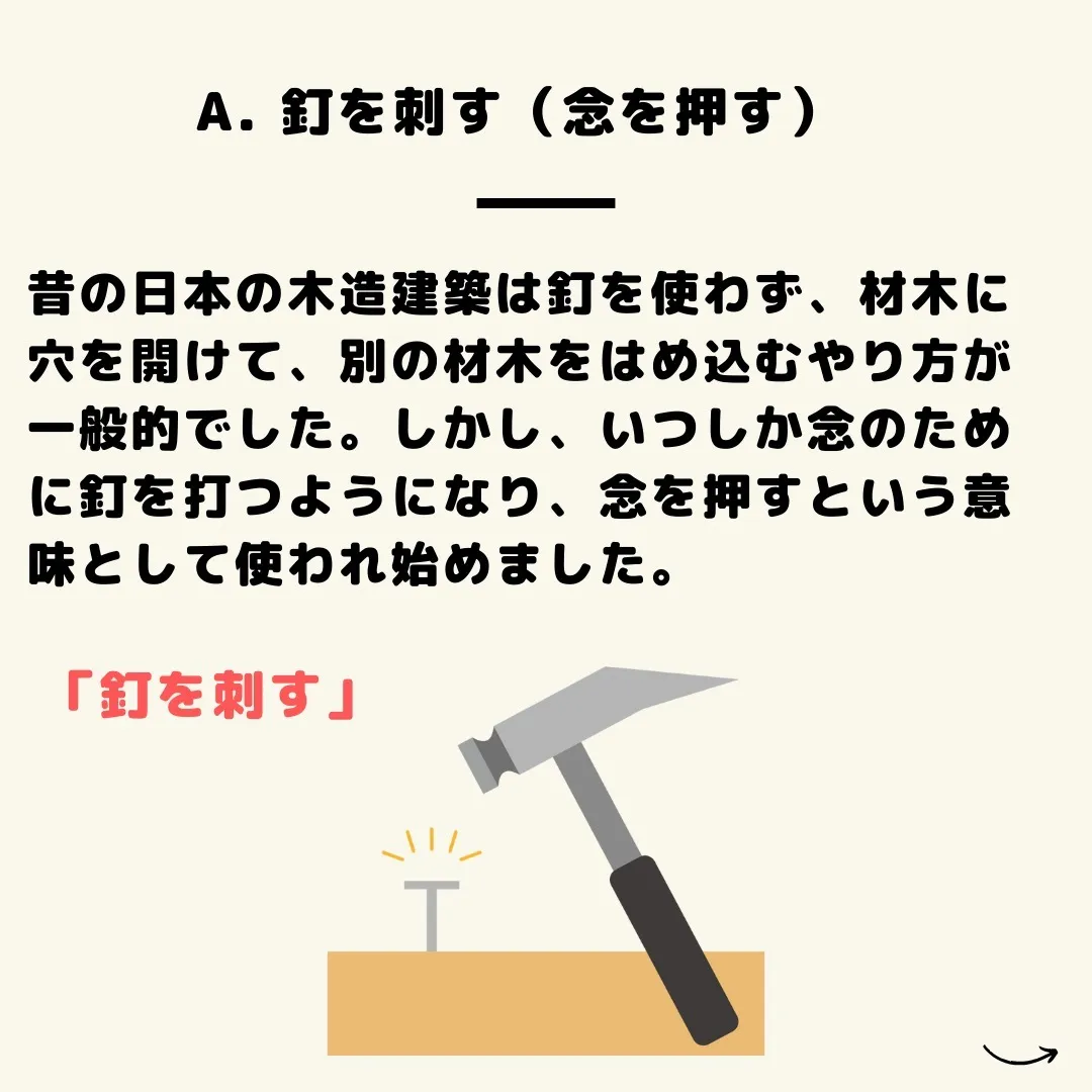 仙台で不動産売買をお考えの方、こんにちは🌟センチュリー21み...