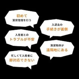 仙台の資産活用は、センチュリー21みなみがカタチにします✨。