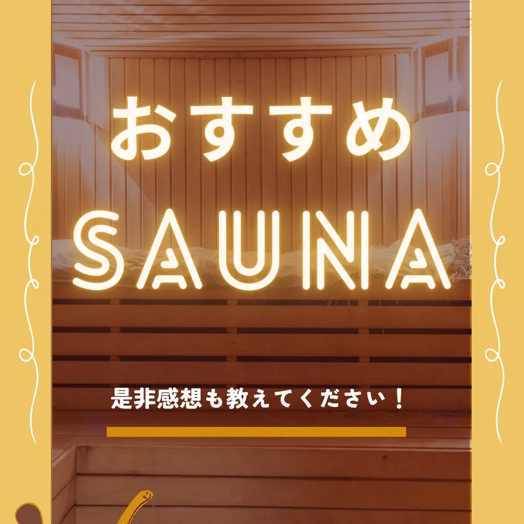 仙台で不動産売買をお考えの方、センチュリー21みなみです😊。