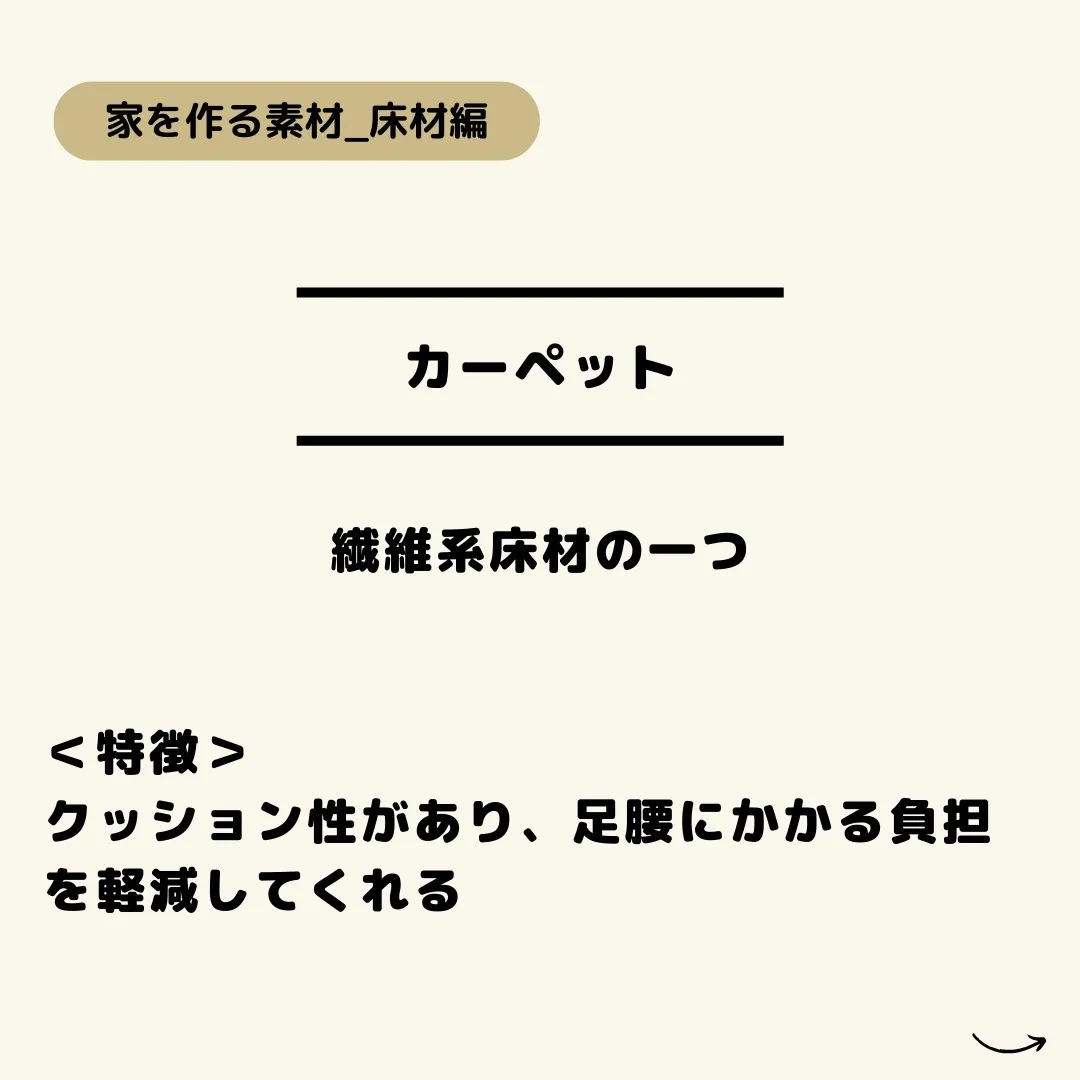 仙台で不動産売買をお考えの方、センチュリー21みなみです🌟。