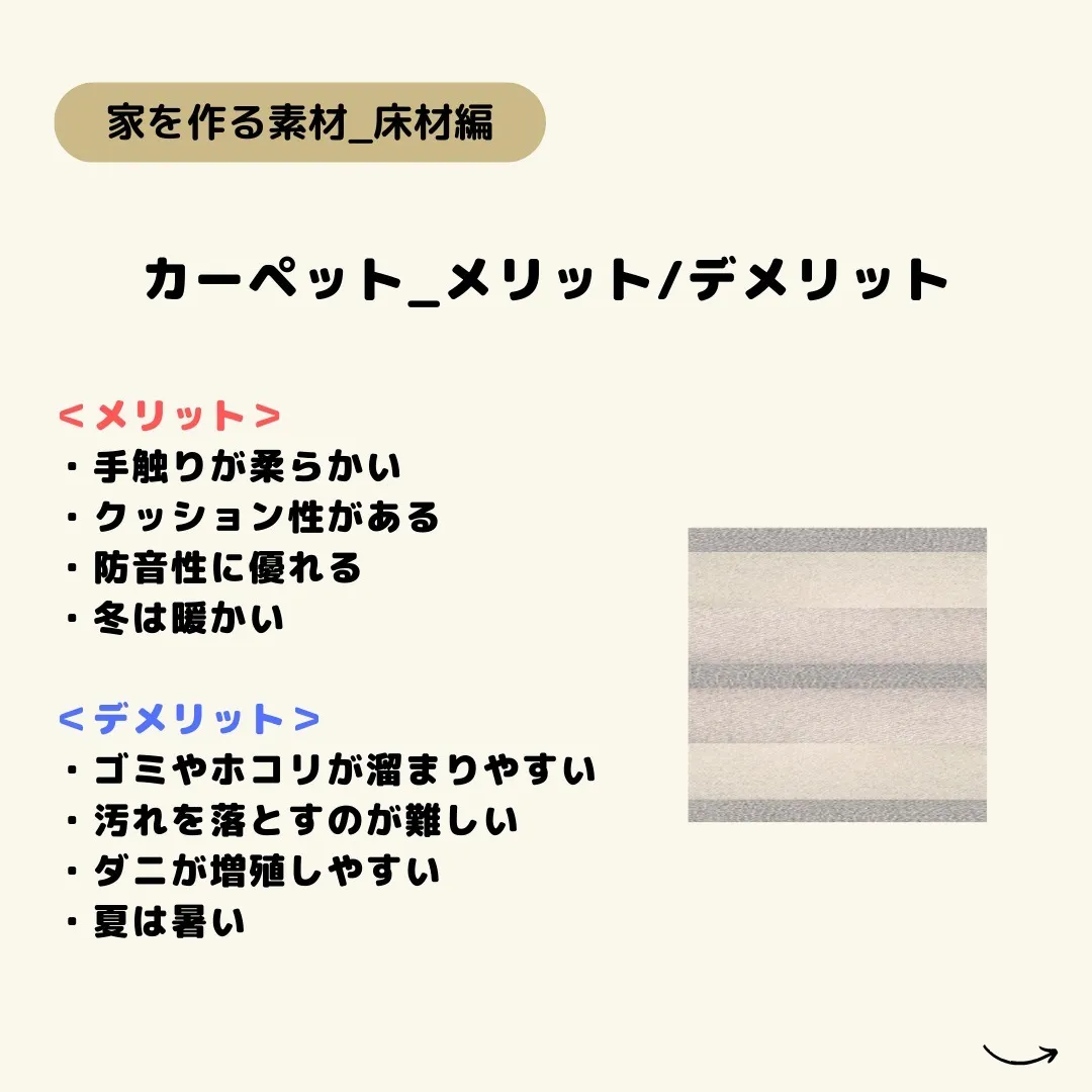 仙台で不動産売買をお考えの方、センチュリー21みなみです🌟。