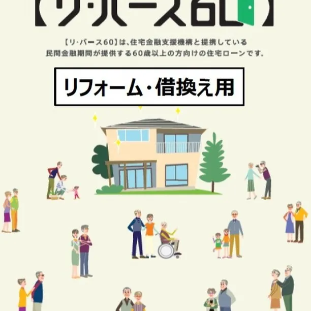 仙台で不動産売買をお考えの方、こんにちは🌟センチュリー21み...