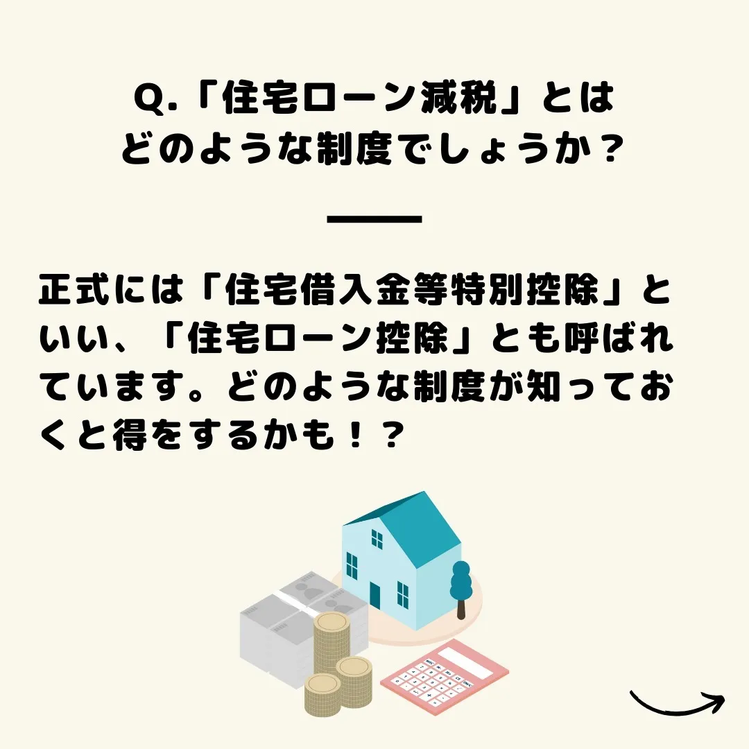 仙台で不動産売買をお考えの皆様、こんにちは🌟！センチュリー2...