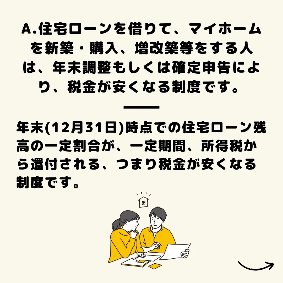 仙台で不動産売買をお考えの皆様、こんにちは🌟！センチュリー2...