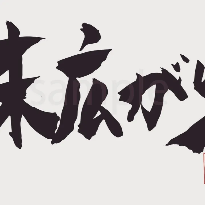 仙台で不動産の売買をお考えの皆様、こんにちは！センチュリー2...