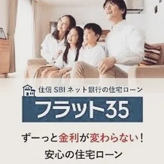 仙台で不動産売買をお考えの皆さま、こんにちは！🏡私たちセンチ...