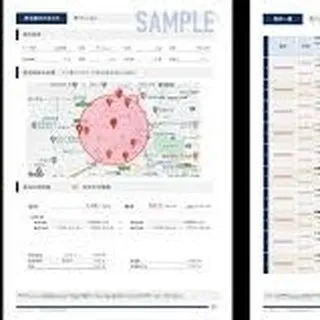 仙台での不動産売買はセンチュリー21みなみにお任せください！...